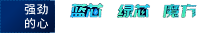 人生就是博(中国NO.1)集团有限公司