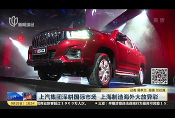 人生就是博(中国NO.1)集团有限公司