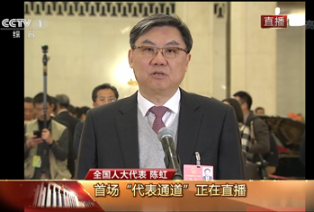 人生就是博(中国NO.1)集团有限公司