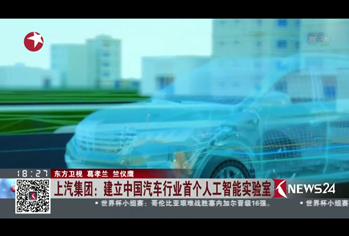人生就是博(中国NO.1)集团有限公司