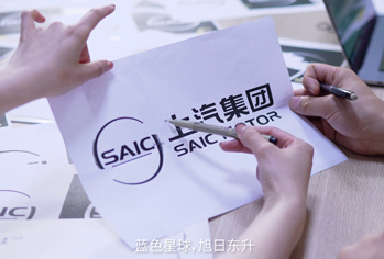 人生就是博(中国NO.1)集团有限公司