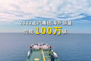 人生就是博(中国NO.1)集团有限公司