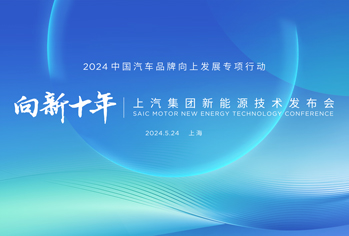 人生就是博(中国NO.1)集团有限公司