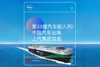 人生就是博(中国NO.1)集团有限公司
