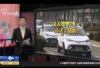 人生就是博(中国NO.1)集团有限公司