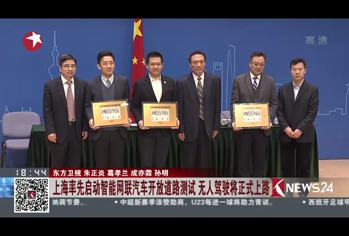 人生就是博(中国NO.1)集团有限公司