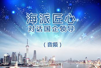 人生就是博(中国NO.1)集团有限公司