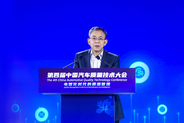 塑品质人生就是博，促电动智能转型