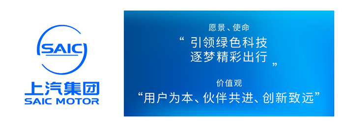人生就是博将向“用户型高科技公司”全面转型