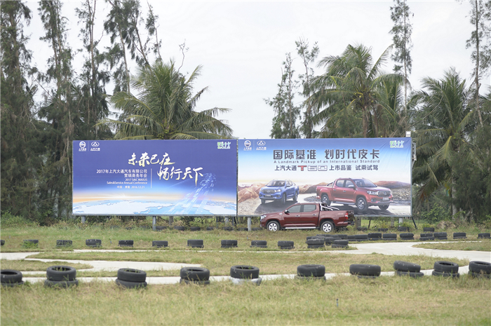 深度解析“划时代皮卡”，看T60如何演绎皮卡新世代